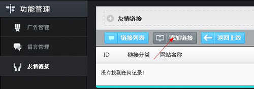 &#20061;&#24030;&#25163;&#26426;&#29256;&#30331;&#24405;&#20837;&#21475;&#45;&#20061;&#24030;&#65288;&#20013;&#22269;&#65289;&#23448;&#26041;&#32593;&#31449;