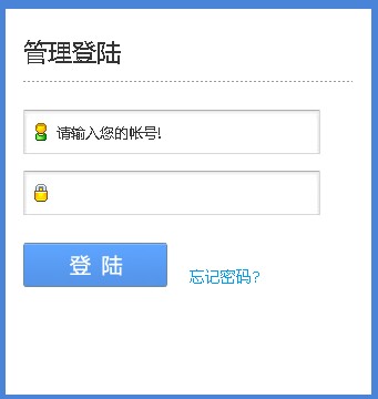 &#20061;&#24030;&#25163;&#26426;&#29256;&#30331;&#24405;&#20837;&#21475;&#45;&#20061;&#24030;&#65288;&#20013;&#22269;&#65289;&#23448;&#26041;&#32593;&#31449;