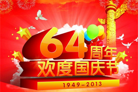 &#20061;&#24030;&#25163;&#26426;&#29256;&#30331;&#24405;&#20837;&#21475;&#45;&#20061;&#24030;&#65288;&#20013;&#22269;&#65289;&#23448;&#26041;&#32593;&#31449;