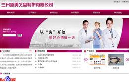&#20061;&#24030;&#25163;&#26426;&#29256;&#30331;&#24405;&#20837;&#21475;&#45;&#20061;&#24030;&#65288;&#20013;&#22269;&#65289;&#23448;&#26041;&#32593;&#31449;