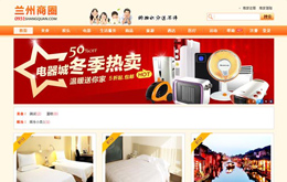 &#20061;&#24030;&#25163;&#26426;&#29256;&#30331;&#24405;&#20837;&#21475;&#45;&#20061;&#24030;&#65288;&#20013;&#22269;&#65289;&#23448;&#26041;&#32593;&#31449;