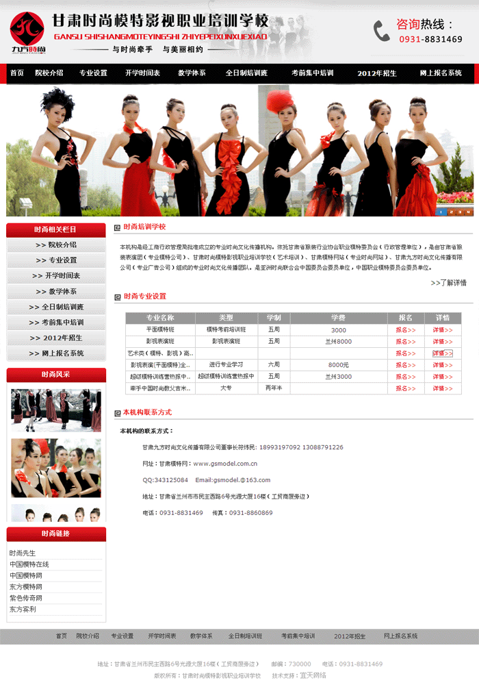 &#20061;&#24030;&#25163;&#26426;&#29256;&#30331;&#24405;&#20837;&#21475;&#45;&#20061;&#24030;&#65288;&#20013;&#22269;&#65289;&#23448;&#26041;&#32593;&#31449;