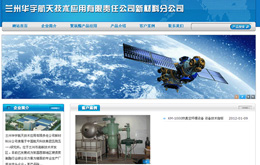 &#20061;&#24030;&#25163;&#26426;&#29256;&#30331;&#24405;&#20837;&#21475;&#45;&#20061;&#24030;&#65288;&#20013;&#22269;&#65289;&#23448;&#26041;&#32593;&#31449;