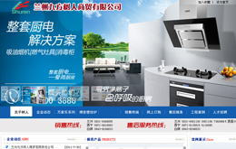 &#20061;&#24030;&#25163;&#26426;&#29256;&#30331;&#24405;&#20837;&#21475;&#45;&#20061;&#24030;&#65288;&#20013;&#22269;&#65289;&#23448;&#26041;&#32593;&#31449;