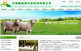 &#20061;&#24030;&#25163;&#26426;&#29256;&#30331;&#24405;&#20837;&#21475;&#45;&#20061;&#24030;&#65288;&#20013;&#22269;&#65289;&#23448;&#26041;&#32593;&#31449;
