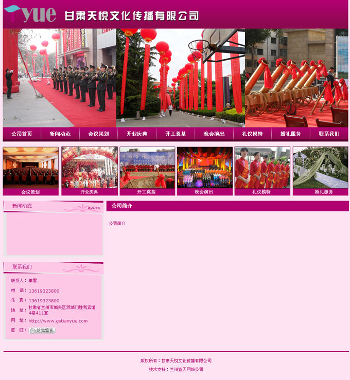 &#20061;&#24030;&#25163;&#26426;&#29256;&#30331;&#24405;&#20837;&#21475;&#45;&#20061;&#24030;&#65288;&#20013;&#22269;&#65289;&#23448;&#26041;&#32593;&#31449;