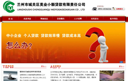 &#20061;&#24030;&#25163;&#26426;&#29256;&#30331;&#24405;&#20837;&#21475;&#45;&#20061;&#24030;&#65288;&#20013;&#22269;&#65289;&#23448;&#26041;&#32593;&#31449;