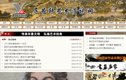 &#20061;&#24030;&#25163;&#26426;&#29256;&#30331;&#24405;&#20837;&#21475;&#45;&#20061;&#24030;&#65288;&#20013;&#22269;&#65289;&#23448;&#26041;&#32593;&#31449;