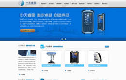 &#20061;&#24030;&#25163;&#26426;&#29256;&#30331;&#24405;&#20837;&#21475;&#45;&#20061;&#24030;&#65288;&#20013;&#22269;&#65289;&#23448;&#26041;&#32593;&#31449;