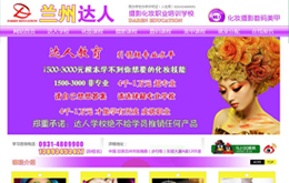 &#20061;&#24030;&#25163;&#26426;&#29256;&#30331;&#24405;&#20837;&#21475;&#45;&#20061;&#24030;&#65288;&#20013;&#22269;&#65289;&#23448;&#26041;&#32593;&#31449;