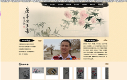 &#20061;&#24030;&#25163;&#26426;&#29256;&#30331;&#24405;&#20837;&#21475;&#45;&#20061;&#24030;&#65288;&#20013;&#22269;&#65289;&#23448;&#26041;&#32593;&#31449;