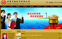 &#20061;&#24030;&#25163;&#26426;&#29256;&#30331;&#24405;&#20837;&#21475;&#45;&#20061;&#24030;&#65288;&#20013;&#22269;&#65289;&#23448;&#26041;&#32593;&#31449;