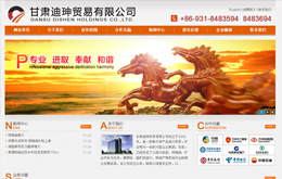 &#20061;&#24030;&#25163;&#26426;&#29256;&#30331;&#24405;&#20837;&#21475;&#45;&#20061;&#24030;&#65288;&#20013;&#22269;&#65289;&#23448;&#26041;&#32593;&#31449;