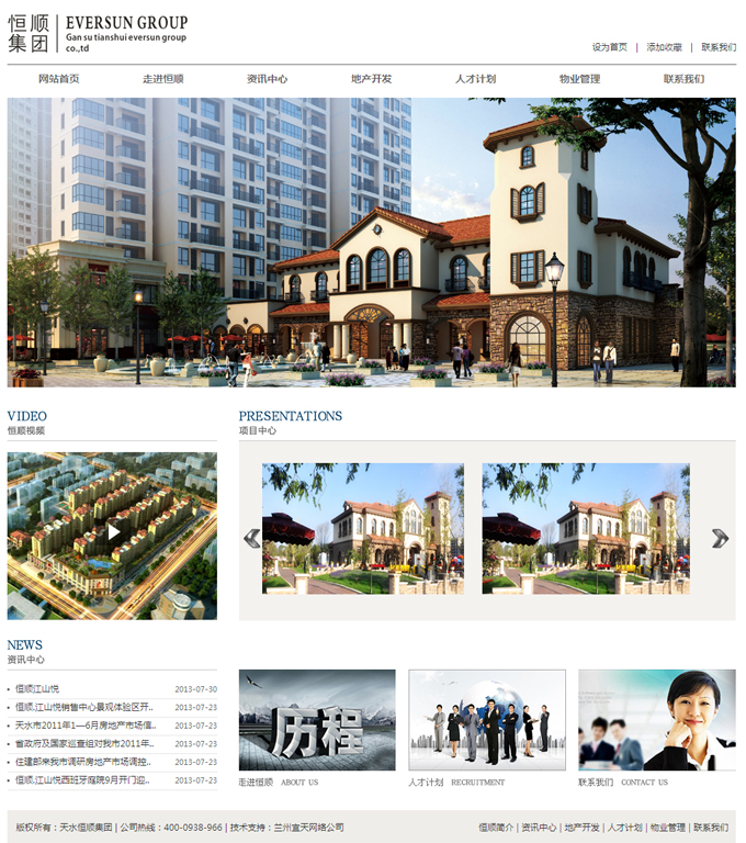 &#20061;&#24030;&#25163;&#26426;&#29256;&#30331;&#24405;&#20837;&#21475;&#45;&#20061;&#24030;&#65288;&#20013;&#22269;&#65289;&#23448;&#26041;&#32593;&#31449;