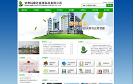 &#20061;&#24030;&#25163;&#26426;&#29256;&#30331;&#24405;&#20837;&#21475;&#45;&#20061;&#24030;&#65288;&#20013;&#22269;&#65289;&#23448;&#26041;&#32593;&#31449;