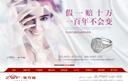 &#20061;&#24030;&#25163;&#26426;&#29256;&#30331;&#24405;&#20837;&#21475;&#45;&#20061;&#24030;&#65288;&#20013;&#22269;&#65289;&#23448;&#26041;&#32593;&#31449;