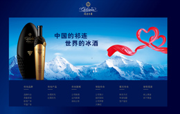 &#20061;&#24030;&#25163;&#26426;&#29256;&#30331;&#24405;&#20837;&#21475;&#45;&#20061;&#24030;&#65288;&#20013;&#22269;&#65289;&#23448;&#26041;&#32593;&#31449;