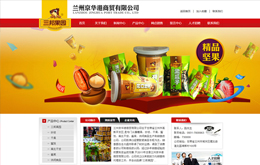 &#20061;&#24030;&#25163;&#26426;&#29256;&#30331;&#24405;&#20837;&#21475;&#45;&#20061;&#24030;&#65288;&#20013;&#22269;&#65289;&#23448;&#26041;&#32593;&#31449;