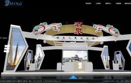 &#20061;&#24030;&#25163;&#26426;&#29256;&#30331;&#24405;&#20837;&#21475;&#45;&#20061;&#24030;&#65288;&#20013;&#22269;&#65289;&#23448;&#26041;&#32593;&#31449;