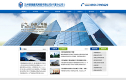 &#20061;&#24030;&#25163;&#26426;&#29256;&#30331;&#24405;&#20837;&#21475;&#45;&#20061;&#24030;&#65288;&#20013;&#22269;&#65289;&#23448;&#26041;&#32593;&#31449;