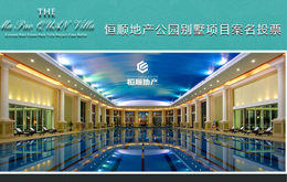 &#20061;&#24030;&#25163;&#26426;&#29256;&#30331;&#24405;&#20837;&#21475;&#45;&#20061;&#24030;&#65288;&#20013;&#22269;&#65289;&#23448;&#26041;&#32593;&#31449;