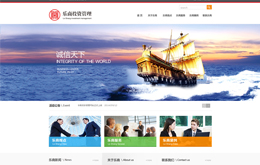 &#20061;&#24030;&#25163;&#26426;&#29256;&#30331;&#24405;&#20837;&#21475;&#45;&#20061;&#24030;&#65288;&#20013;&#22269;&#65289;&#23448;&#26041;&#32593;&#31449;