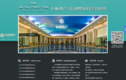 &#20061;&#24030;&#25163;&#26426;&#29256;&#30331;&#24405;&#20837;&#21475;&#45;&#20061;&#24030;&#65288;&#20013;&#22269;&#65289;&#23448;&#26041;&#32593;&#31449;