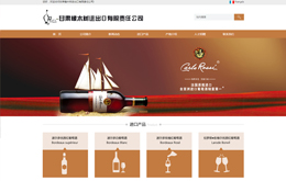&#20061;&#24030;&#25163;&#26426;&#29256;&#30331;&#24405;&#20837;&#21475;&#45;&#20061;&#24030;&#65288;&#20013;&#22269;&#65289;&#23448;&#26041;&#32593;&#31449;