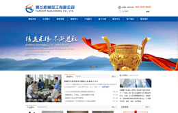 &#20061;&#24030;&#25163;&#26426;&#29256;&#30331;&#24405;&#20837;&#21475;&#45;&#20061;&#24030;&#65288;&#20013;&#22269;&#65289;&#23448;&#26041;&#32593;&#31449;