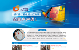 &#20061;&#24030;&#25163;&#26426;&#29256;&#30331;&#24405;&#20837;&#21475;&#45;&#20061;&#24030;&#65288;&#20013;&#22269;&#65289;&#23448;&#26041;&#32593;&#31449;