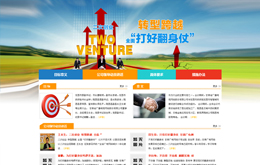 &#20061;&#24030;&#25163;&#26426;&#29256;&#30331;&#24405;&#20837;&#21475;&#45;&#20061;&#24030;&#65288;&#20013;&#22269;&#65289;&#23448;&#26041;&#32593;&#31449;