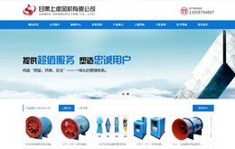 &#20061;&#24030;&#25163;&#26426;&#29256;&#30331;&#24405;&#20837;&#21475;&#45;&#20061;&#24030;&#65288;&#20013;&#22269;&#65289;&#23448;&#26041;&#32593;&#31449;
