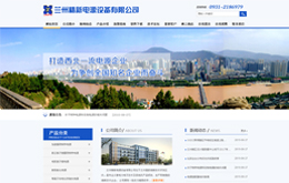 &#20061;&#24030;&#25163;&#26426;&#29256;&#30331;&#24405;&#20837;&#21475;&#45;&#20061;&#24030;&#65288;&#20013;&#22269;&#65289;&#23448;&#26041;&#32593;&#31449;