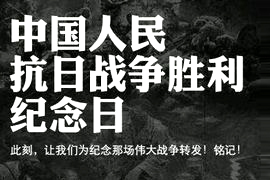 &#20061;&#24030;&#25163;&#26426;&#29256;&#30331;&#24405;&#20837;&#21475;&#45;&#20061;&#24030;&#65288;&#20013;&#22269;&#65289;&#23448;&#26041;&#32593;&#31449;