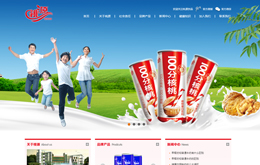 &#20061;&#24030;&#25163;&#26426;&#29256;&#30331;&#24405;&#20837;&#21475;&#45;&#20061;&#24030;&#65288;&#20013;&#22269;&#65289;&#23448;&#26041;&#32593;&#31449;