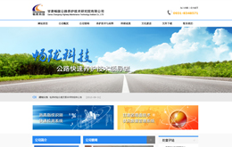 &#20061;&#24030;&#25163;&#26426;&#29256;&#30331;&#24405;&#20837;&#21475;&#45;&#20061;&#24030;&#65288;&#20013;&#22269;&#65289;&#23448;&#26041;&#32593;&#31449;