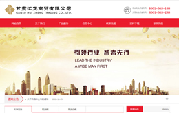 &#20061;&#24030;&#25163;&#26426;&#29256;&#30331;&#24405;&#20837;&#21475;&#45;&#20061;&#24030;&#65288;&#20013;&#22269;&#65289;&#23448;&#26041;&#32593;&#31449;