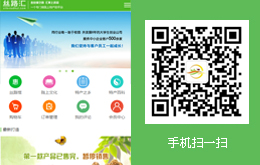 &#20061;&#24030;&#25163;&#26426;&#29256;&#30331;&#24405;&#20837;&#21475;&#45;&#20061;&#24030;&#65288;&#20013;&#22269;&#65289;&#23448;&#26041;&#32593;&#31449;