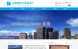 &#20061;&#24030;&#25163;&#26426;&#29256;&#30331;&#24405;&#20837;&#21475;&#45;&#20061;&#24030;&#65288;&#20013;&#22269;&#65289;&#23448;&#26041;&#32593;&#31449;