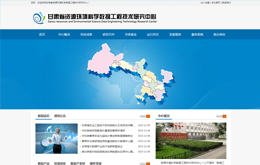 &#20061;&#24030;&#25163;&#26426;&#29256;&#30331;&#24405;&#20837;&#21475;&#45;&#20061;&#24030;&#65288;&#20013;&#22269;&#65289;&#23448;&#26041;&#32593;&#31449;