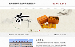 &#20061;&#24030;&#25163;&#26426;&#29256;&#30331;&#24405;&#20837;&#21475;&#45;&#20061;&#24030;&#65288;&#20013;&#22269;&#65289;&#23448;&#26041;&#32593;&#31449;