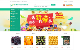 &#20061;&#24030;&#25163;&#26426;&#29256;&#30331;&#24405;&#20837;&#21475;&#45;&#20061;&#24030;&#65288;&#20013;&#22269;&#65289;&#23448;&#26041;&#32593;&#31449;