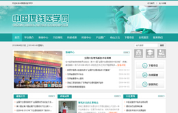 &#20061;&#24030;&#25163;&#26426;&#29256;&#30331;&#24405;&#20837;&#21475;&#45;&#20061;&#24030;&#65288;&#20013;&#22269;&#65289;&#23448;&#26041;&#32593;&#31449;