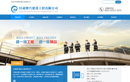 &#20061;&#24030;&#25163;&#26426;&#29256;&#30331;&#24405;&#20837;&#21475;&#45;&#20061;&#24030;&#65288;&#20013;&#22269;&#65289;&#23448;&#26041;&#32593;&#31449;