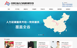 &#20061;&#24030;&#25163;&#26426;&#29256;&#30331;&#24405;&#20837;&#21475;&#45;&#20061;&#24030;&#65288;&#20013;&#22269;&#65289;&#23448;&#26041;&#32593;&#31449;