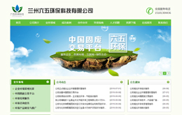 &#20061;&#24030;&#25163;&#26426;&#29256;&#30331;&#24405;&#20837;&#21475;&#45;&#20061;&#24030;&#65288;&#20013;&#22269;&#65289;&#23448;&#26041;&#32593;&#31449;