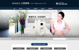 &#20061;&#24030;&#25163;&#26426;&#29256;&#30331;&#24405;&#20837;&#21475;&#45;&#20061;&#24030;&#65288;&#20013;&#22269;&#65289;&#23448;&#26041;&#32593;&#31449;