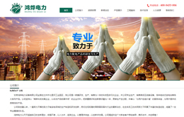 &#20061;&#24030;&#25163;&#26426;&#29256;&#30331;&#24405;&#20837;&#21475;&#45;&#20061;&#24030;&#65288;&#20013;&#22269;&#65289;&#23448;&#26041;&#32593;&#31449;