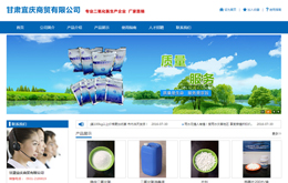 &#20061;&#24030;&#25163;&#26426;&#29256;&#30331;&#24405;&#20837;&#21475;&#45;&#20061;&#24030;&#65288;&#20013;&#22269;&#65289;&#23448;&#26041;&#32593;&#31449;