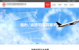 &#20061;&#24030;&#25163;&#26426;&#29256;&#30331;&#24405;&#20837;&#21475;&#45;&#20061;&#24030;&#65288;&#20013;&#22269;&#65289;&#23448;&#26041;&#32593;&#31449;